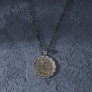 image_1950-1994.webp Tevekkül Madalyon Modeli