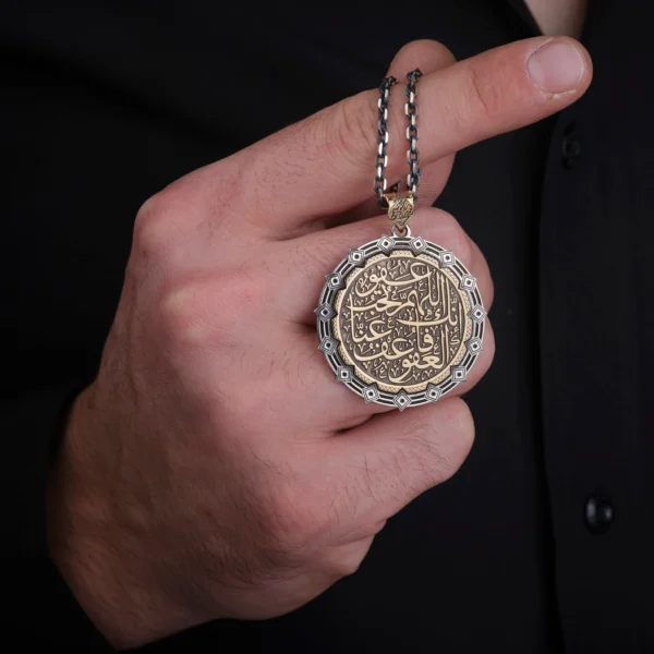 image_1950-1995.webp Tevekkül Madalyon Modeli