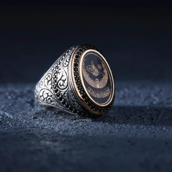 Tuğra Besmele Gravür Modeli