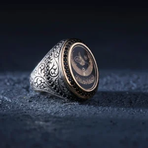 Tuğra Besmele Gravür Modeli