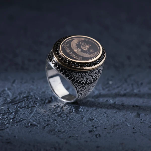 Tuğra Besmele Gravür Modeli