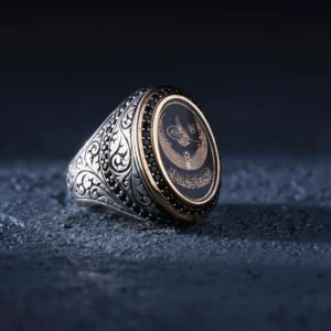 Tuğra Besmele Gravür Modeli