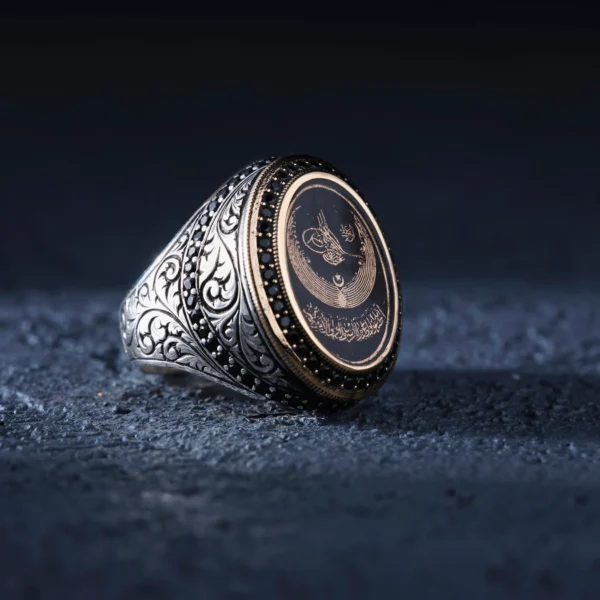 Tuğra Besmele Gravür Modeli