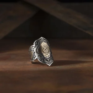 image_1950-2080.webp Ya Hafız Okçu Zighir