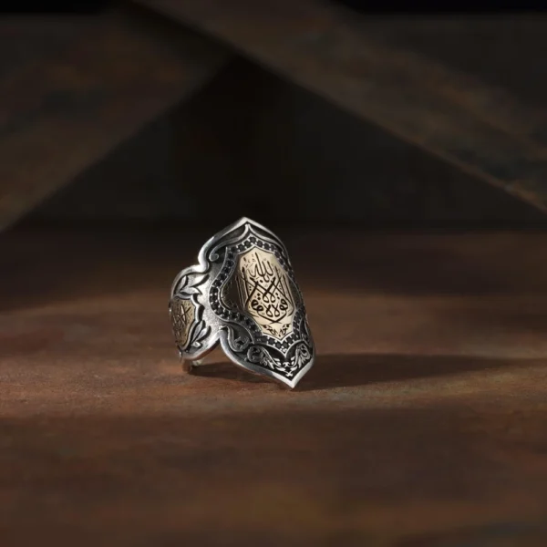 image_1950-2081.webp Ya Hafız Okçu Zighir