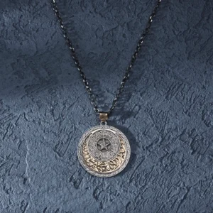 Ayyıldız Tevhid Madalyon Modeli