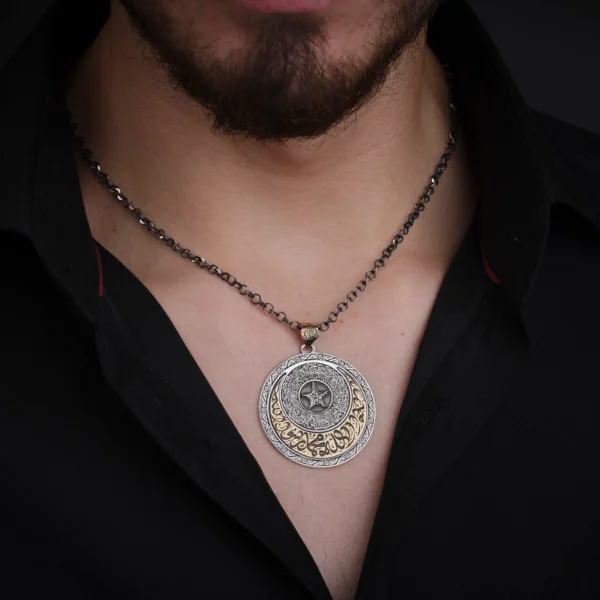 Ayyıldız Tevhid Madalyon Modeli