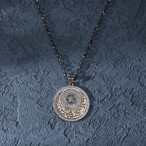 Ayyıldız Tevhid Madalyon Modeli