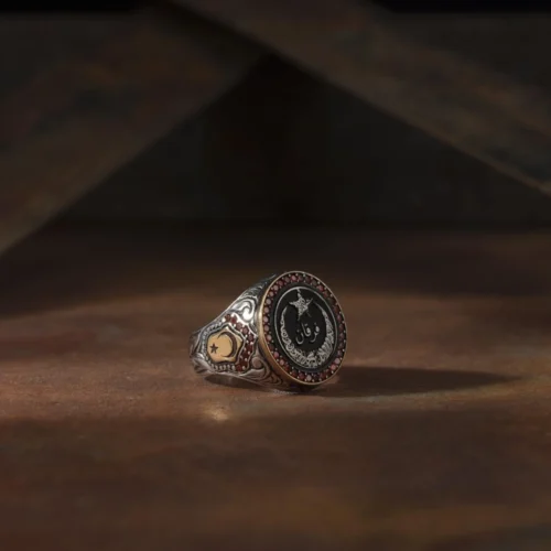 Yuvarlak Ayyıldız Besmele Modeli