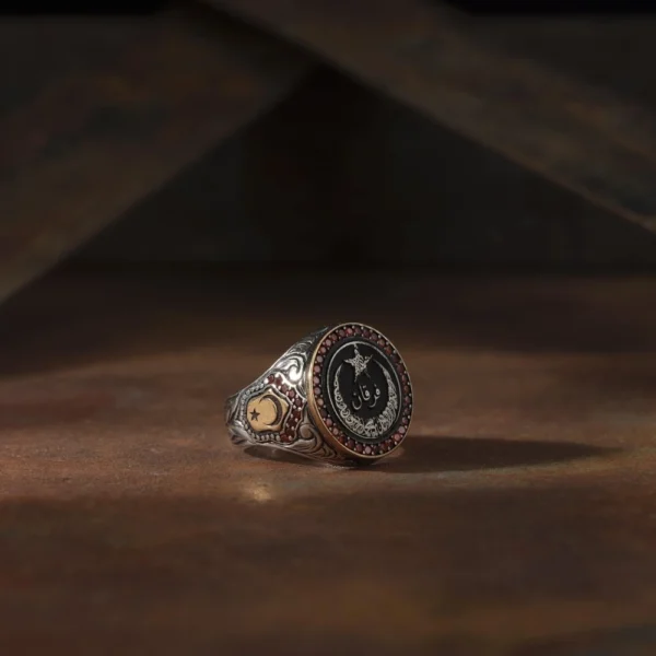 Yuvarlak Ayyıldız Besmele Modeli