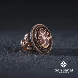 Aşk Yazılı Bayan Yüzük