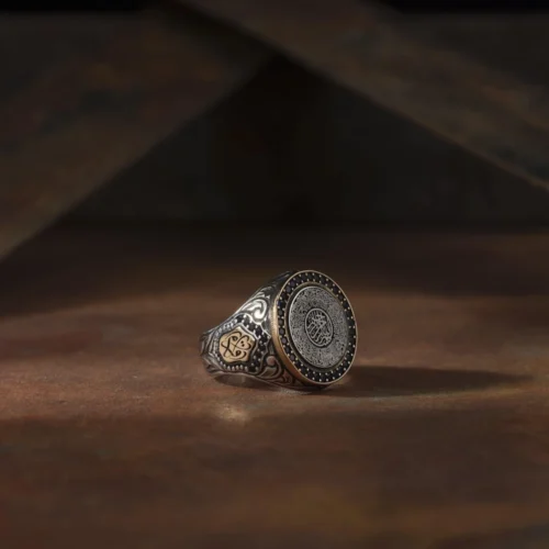 Yuvarlak Gravür İnşirah Modeli