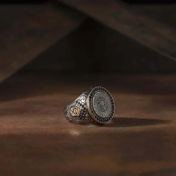 image_1950-2197.webp Yuvarlak Gravür İnşirah Modeli