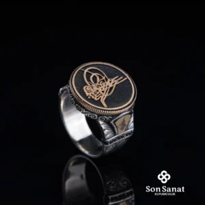 Yuvarlak Otantik Tuğra Modeli