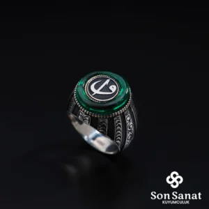 Yuvarlak Çerçeve Gravür Elifcan