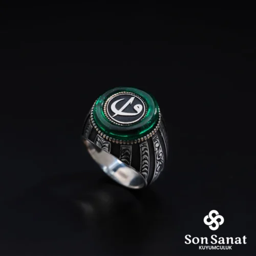 Yuvarlak Çerçeve Gravür Elifcan