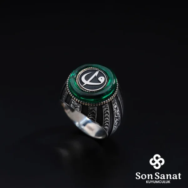 Yuvarlak Çerçeve Gravür Elifcan