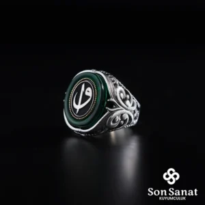 Yuvarlak Çerçeve Gravür Elifcan