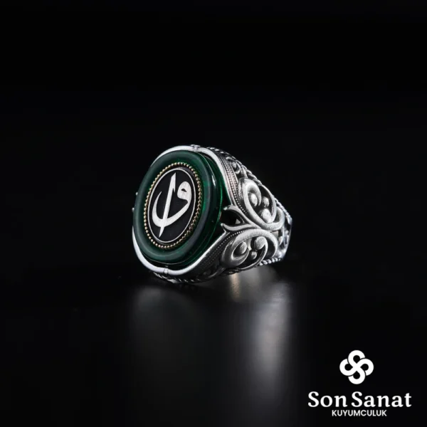 Yuvarlak Çerçeve Gravür Elifcan