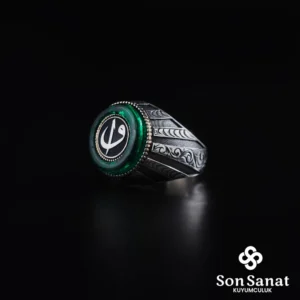 Yuvarlak Çerçeve Gravür Elifcan