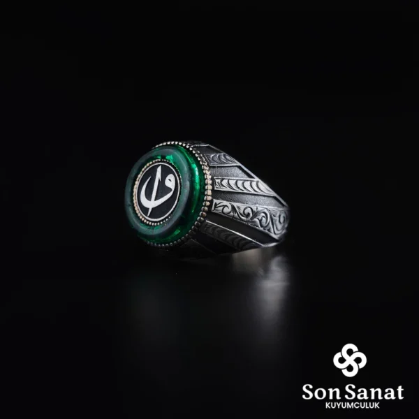 Yuvarlak Çerçeve Gravür Elifcan