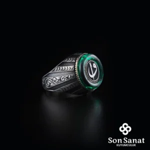 Yuvarlak Çerçeve Gravür Elifcan