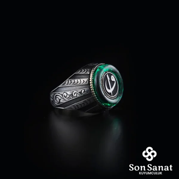 Yuvarlak Çerçeve Gravür Elifcan