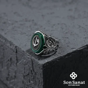 Yuvarlak Çerçeve Gravür Elifcan