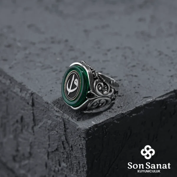 Yuvarlak Çerçeve Gravür Elifcan