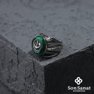 Yuvarlak Çerçeve Gravür Elifcan