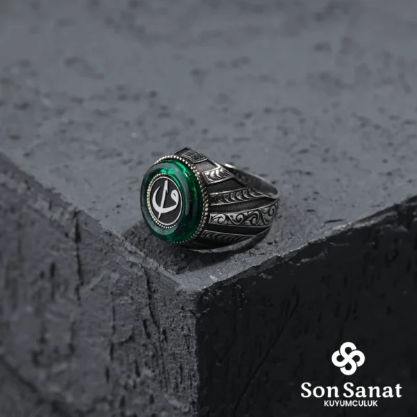 Yuvarlak Çerçeve Gravür Elifcan