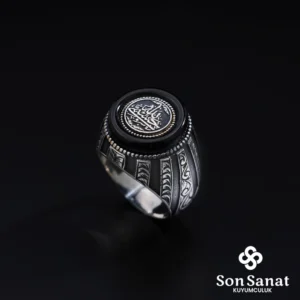 Yuvarlak Çerçeve Gravür Hasbinallah