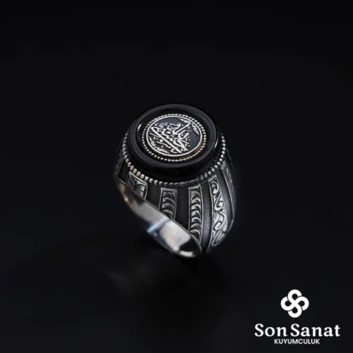 Yuvarlak Çerçeve Gravür Hasbinallah