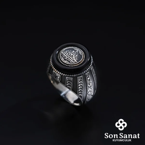 Yuvarlak Çerçeve Gravür Hasbinallah