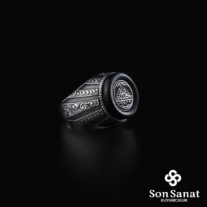 Yuvarlak Çerçeve Gravür Hasbinallah