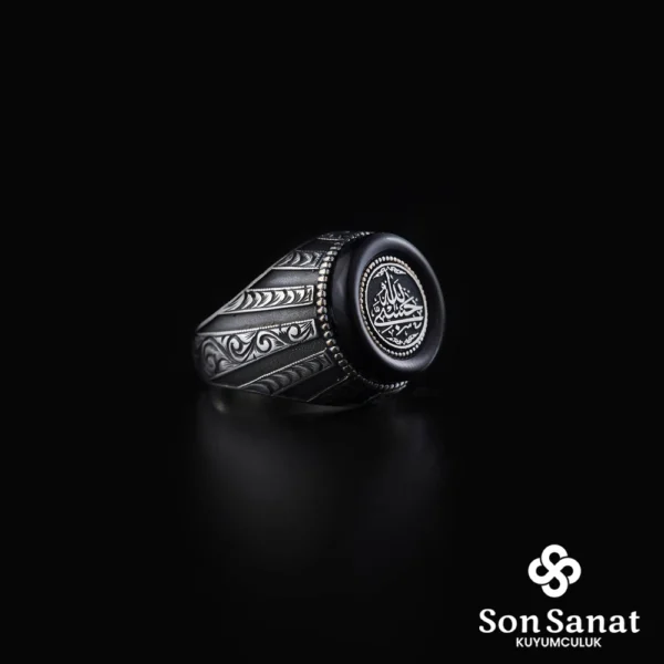 Yuvarlak Çerçeve Gravür Hasbinallah