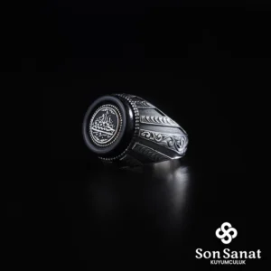 Yuvarlak Çerçeve Gravür Hasbinallah