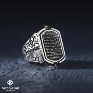 image_1950-2337.webp Çift Dönme Ayet-el Kürsi Modeli
