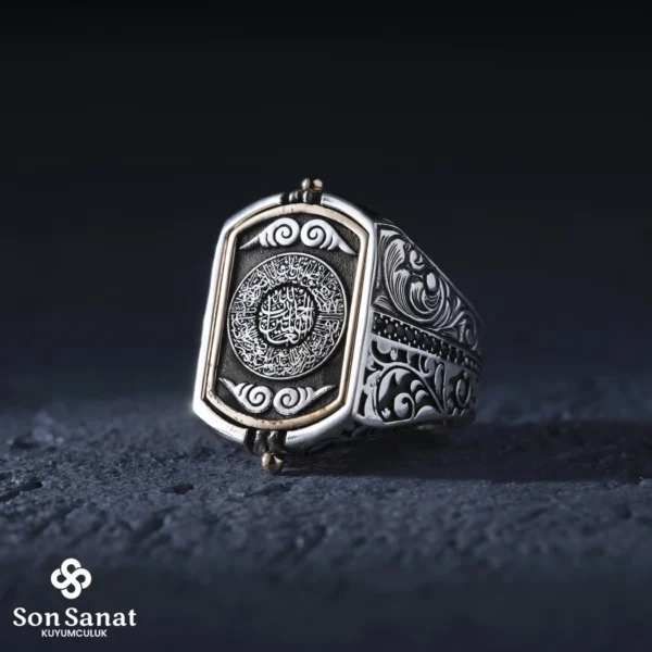 image_1950-2341.webp Çift Dönme Ayet-el Kürsi Modeli