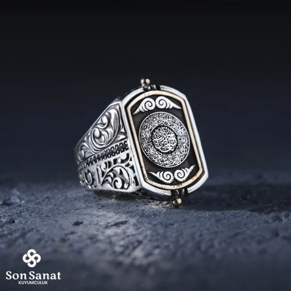 image_1950-2342.webp Çift Dönme Ayet-el Kürsi Modeli