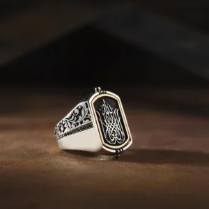 image_1950-2374.webp Çift Taraflı Kelime-i Tevhid Modeli