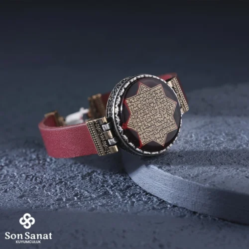 Deri Ayet-El Kürsi Bileklik