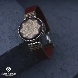 Deri Ayet-El Kürsi Bileklik