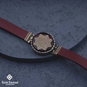 Deri Ayet-El Kürsi Bileklik