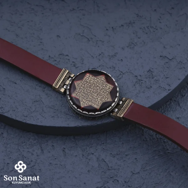 Deri Ayet-El Kürsi Bileklik