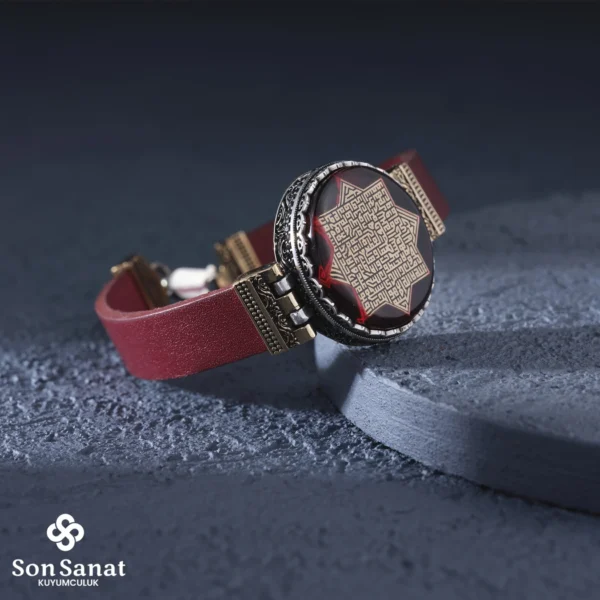 Deri Ayet-El Kürsi Bileklik