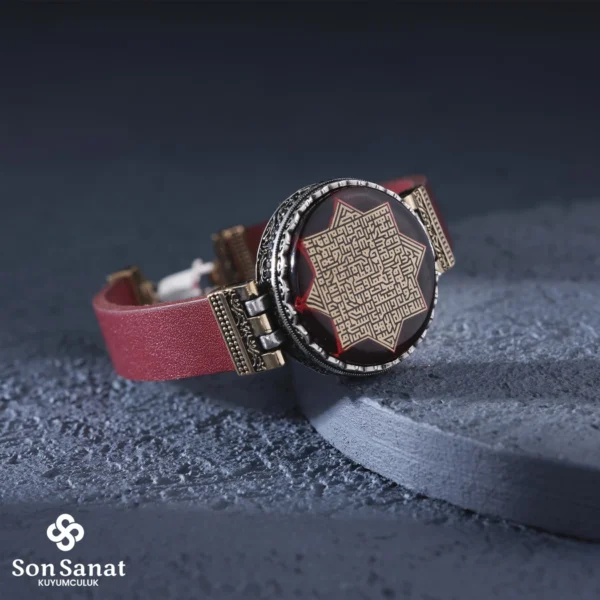 Deri Ayet-El Kürsi Bileklik