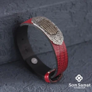 image_1950-350.webp Deri Ayetel-i Kürsi Bileklik