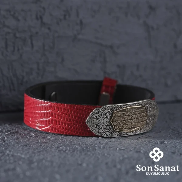 image_1950-353.webp Deri Ayetel-i Kürsi Bileklik