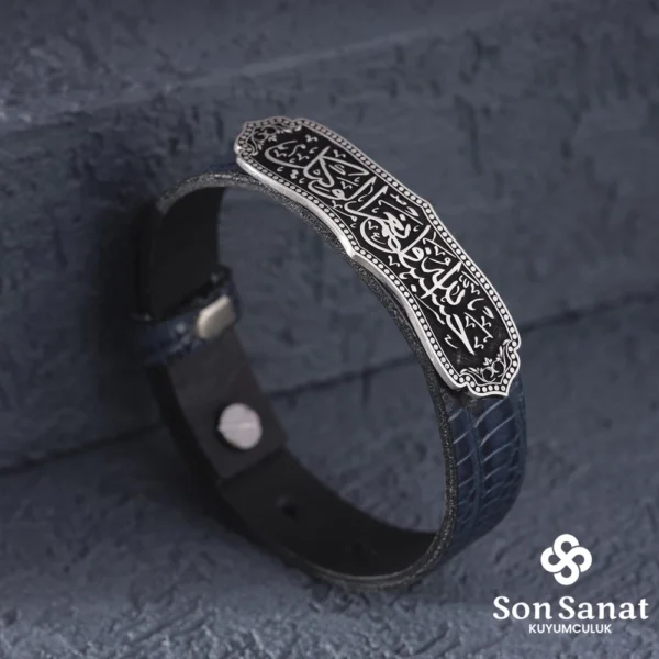 image_1950-369.webp Deri HasbinAllah Bileklik